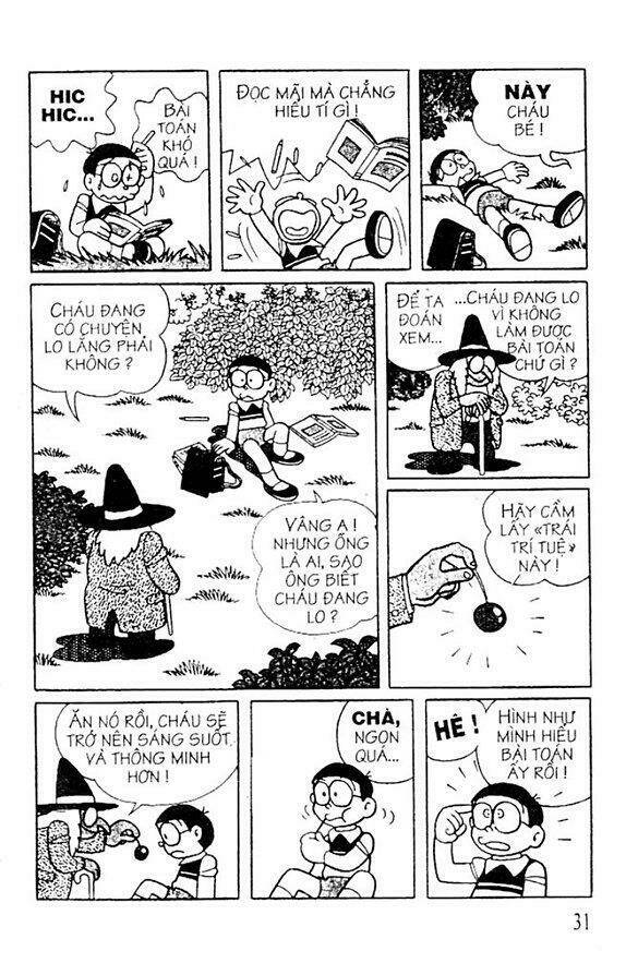 Trang 1