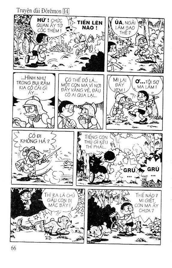 Trang 13