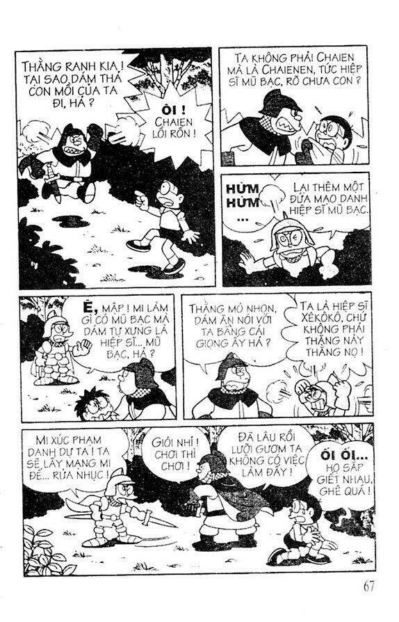 Trang 14