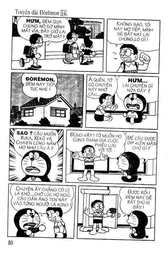 Trang 12