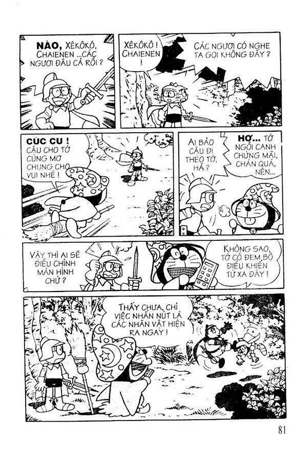 Trang 13