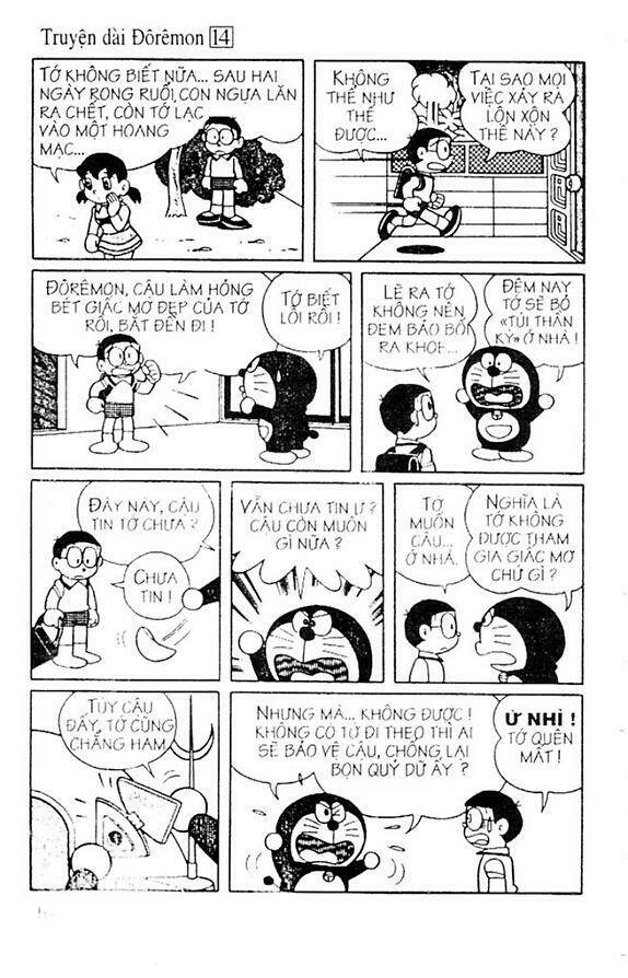 Trang 16