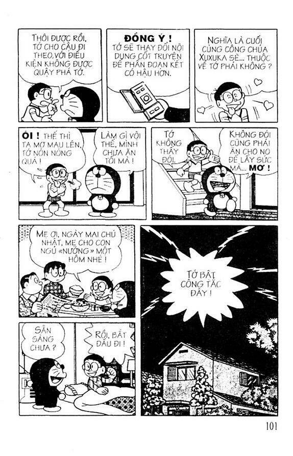 Trang 17