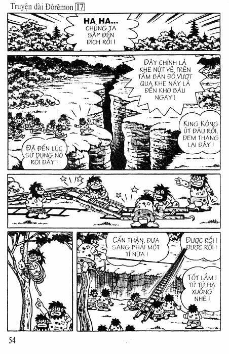 Trang 21