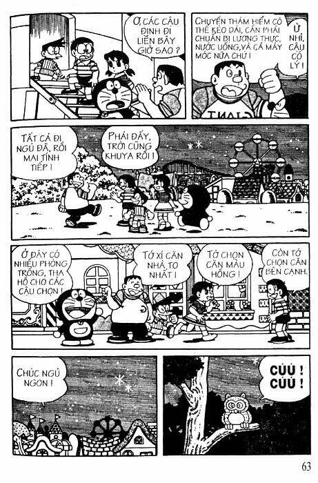 Trang 0