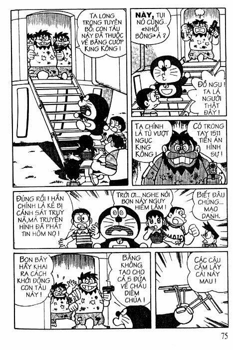 Trang 12
