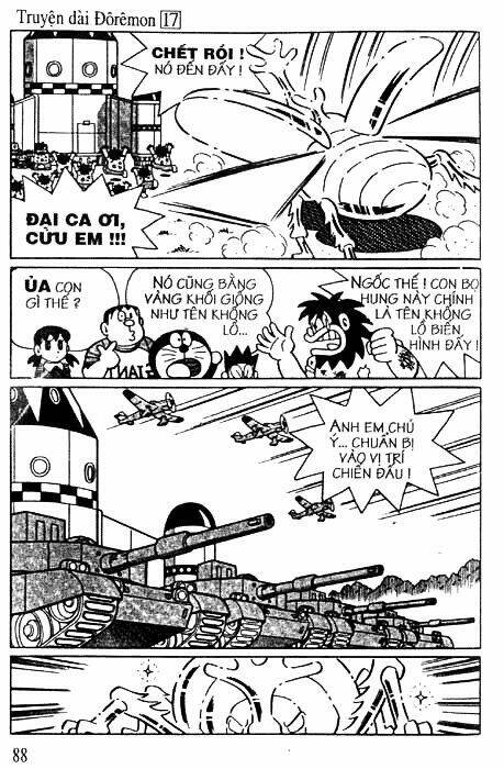 Trang 25