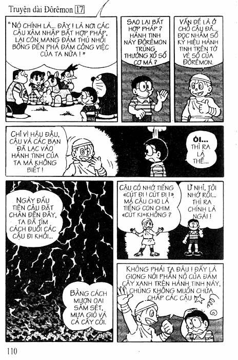Trang 17