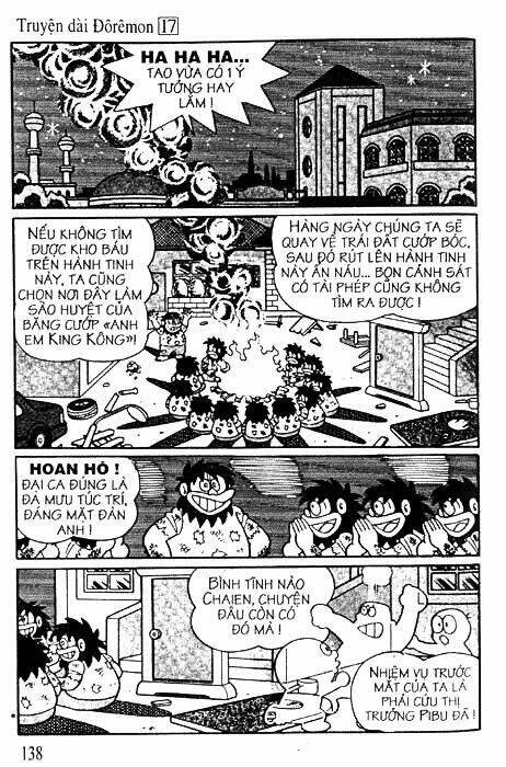 Trang 13