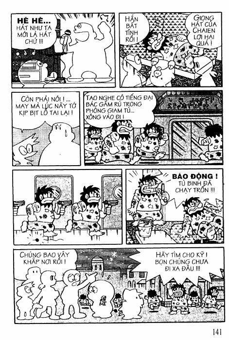 Trang 16