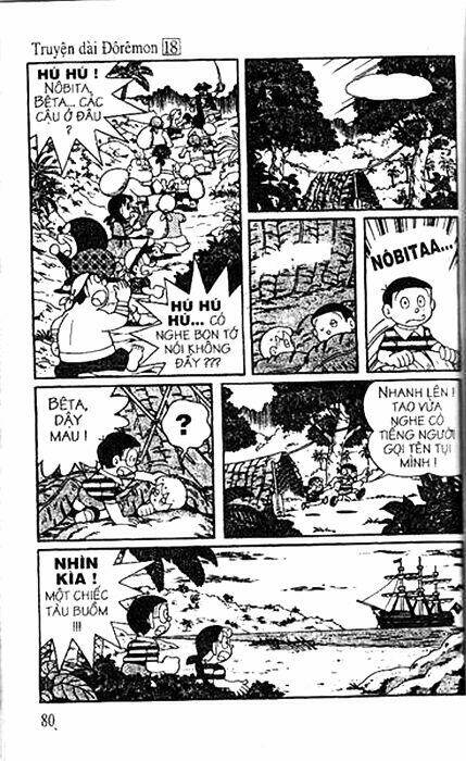 Trang 16