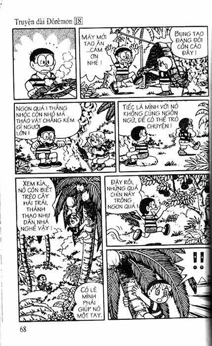 Trang 4