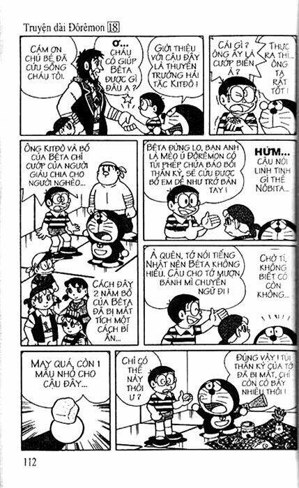 Trang 18