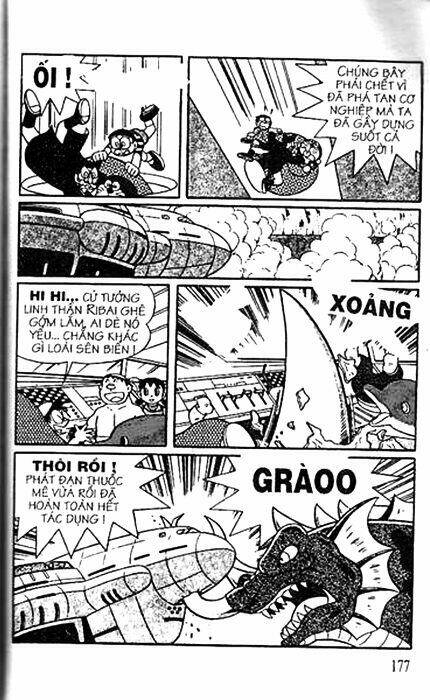 Trang 23