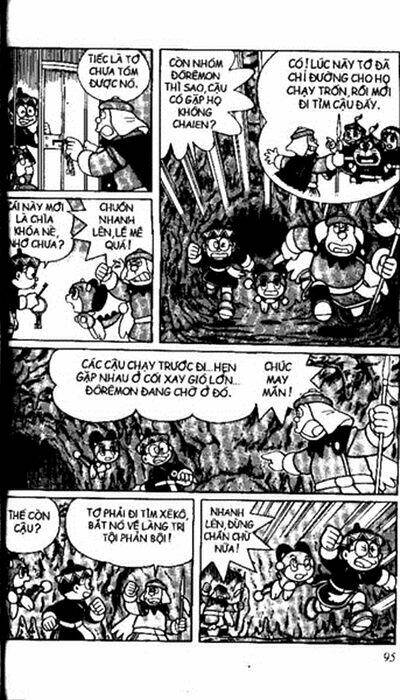 Trang 22