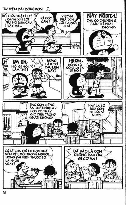 Trang 14