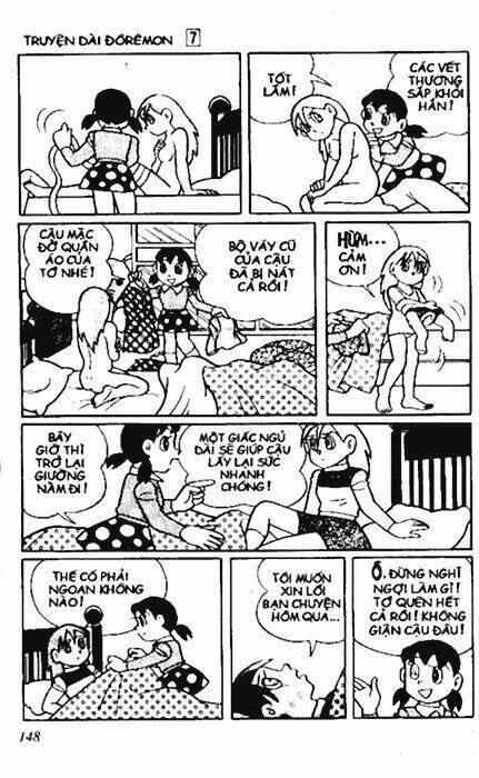 Trang 26