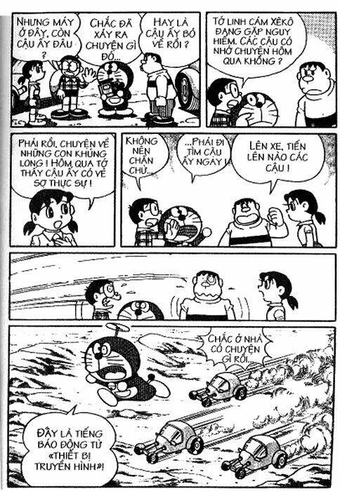 Trang 15