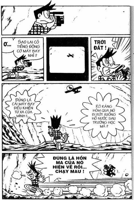 Trang 8