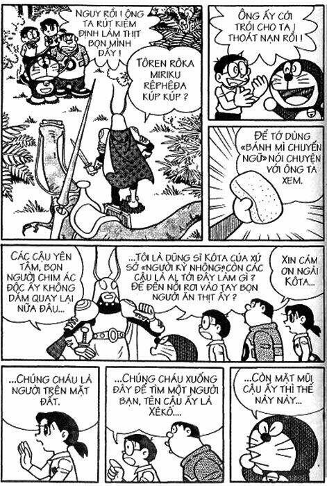 Trang 18