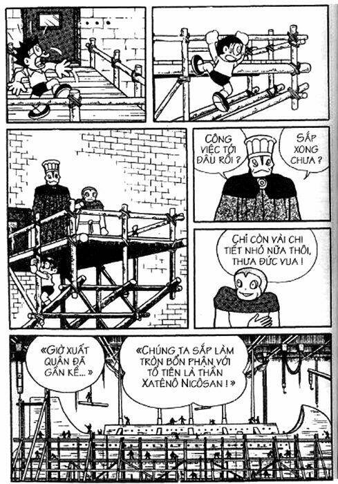 Trang 26