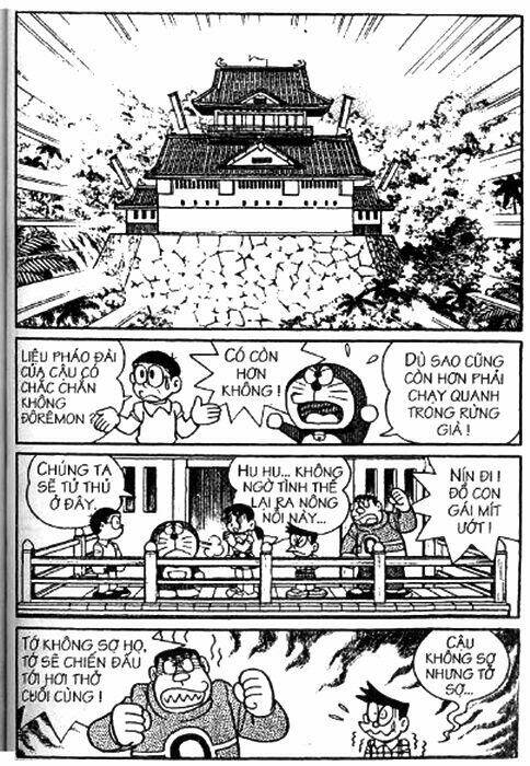 Trang 17