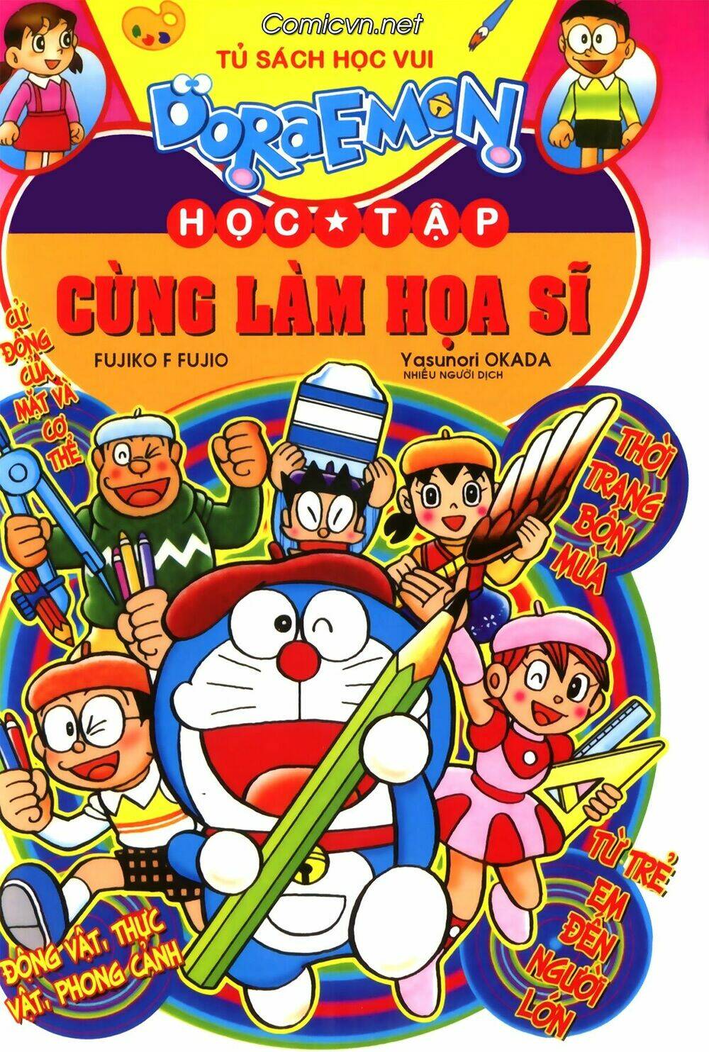 Chương 1 - Trang 1