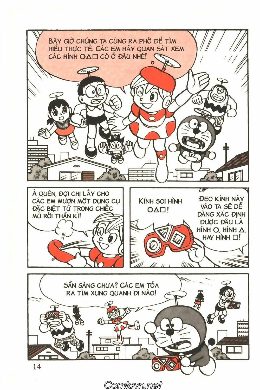 Chương 1 - Trang 12