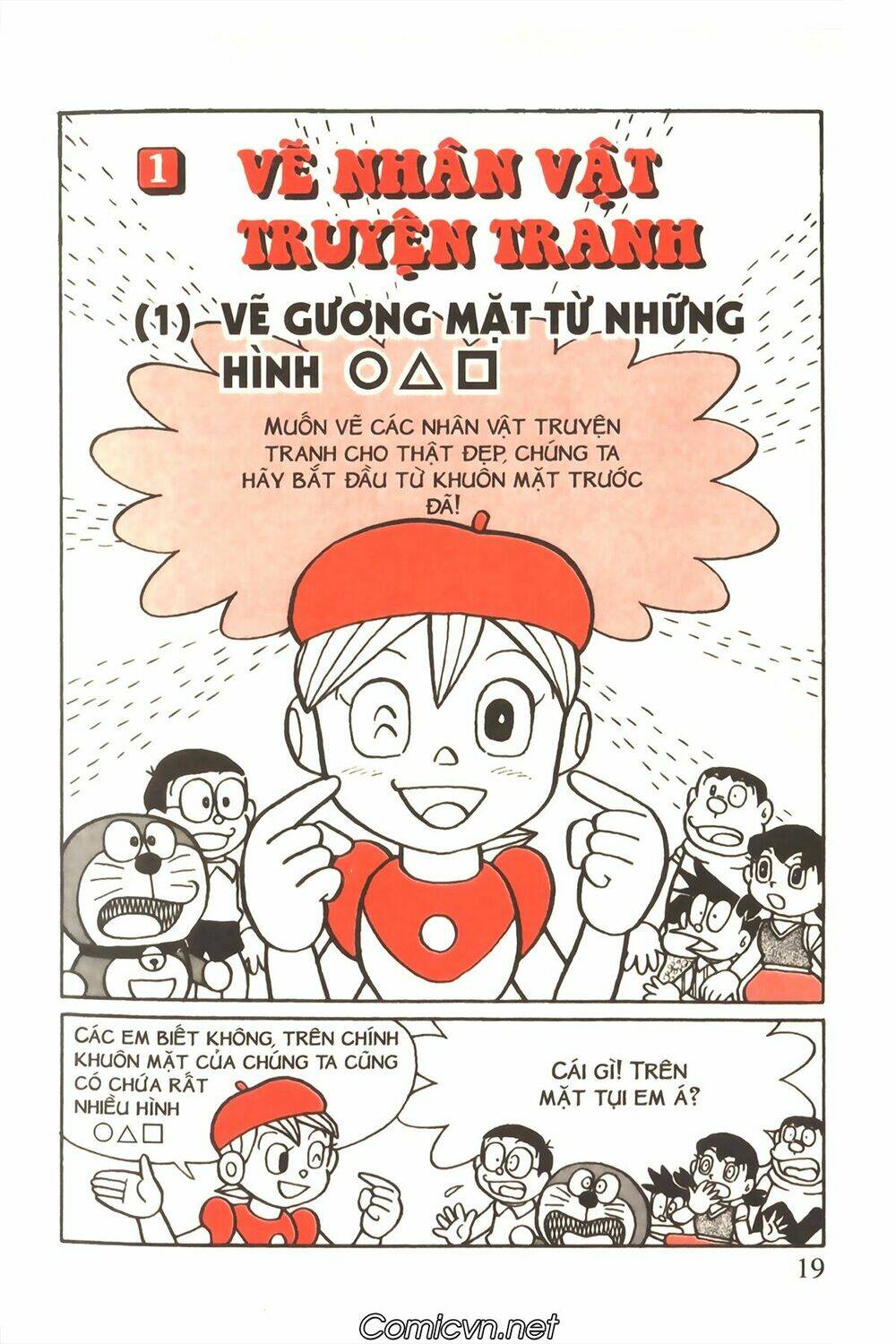 Chương 1 - Trang 17