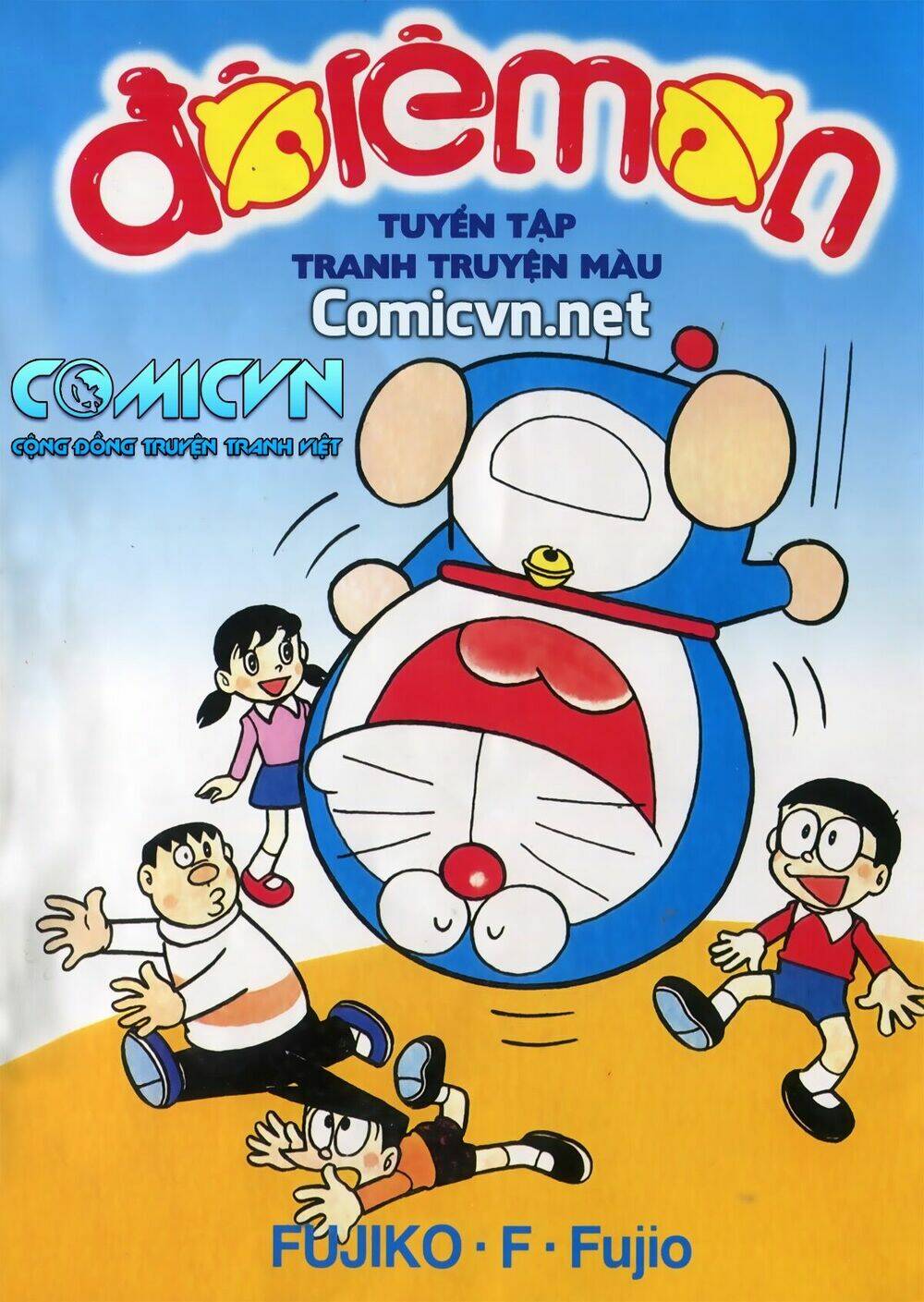 Trang 0