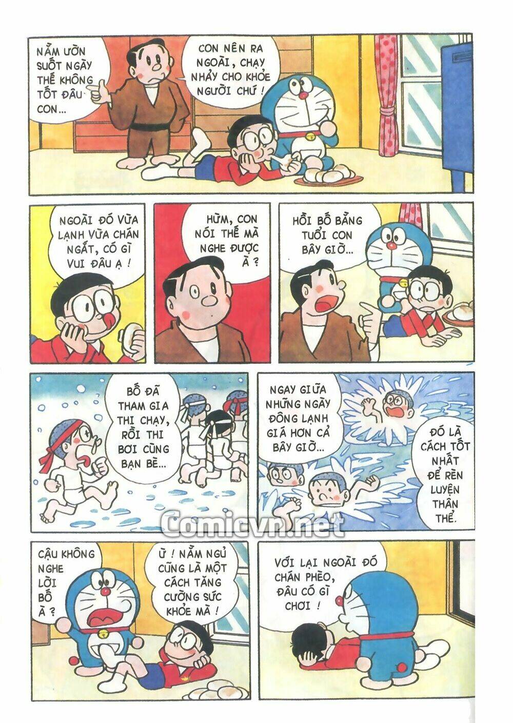 Trang 2