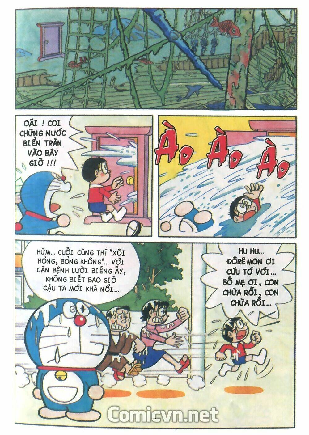 Trang 7