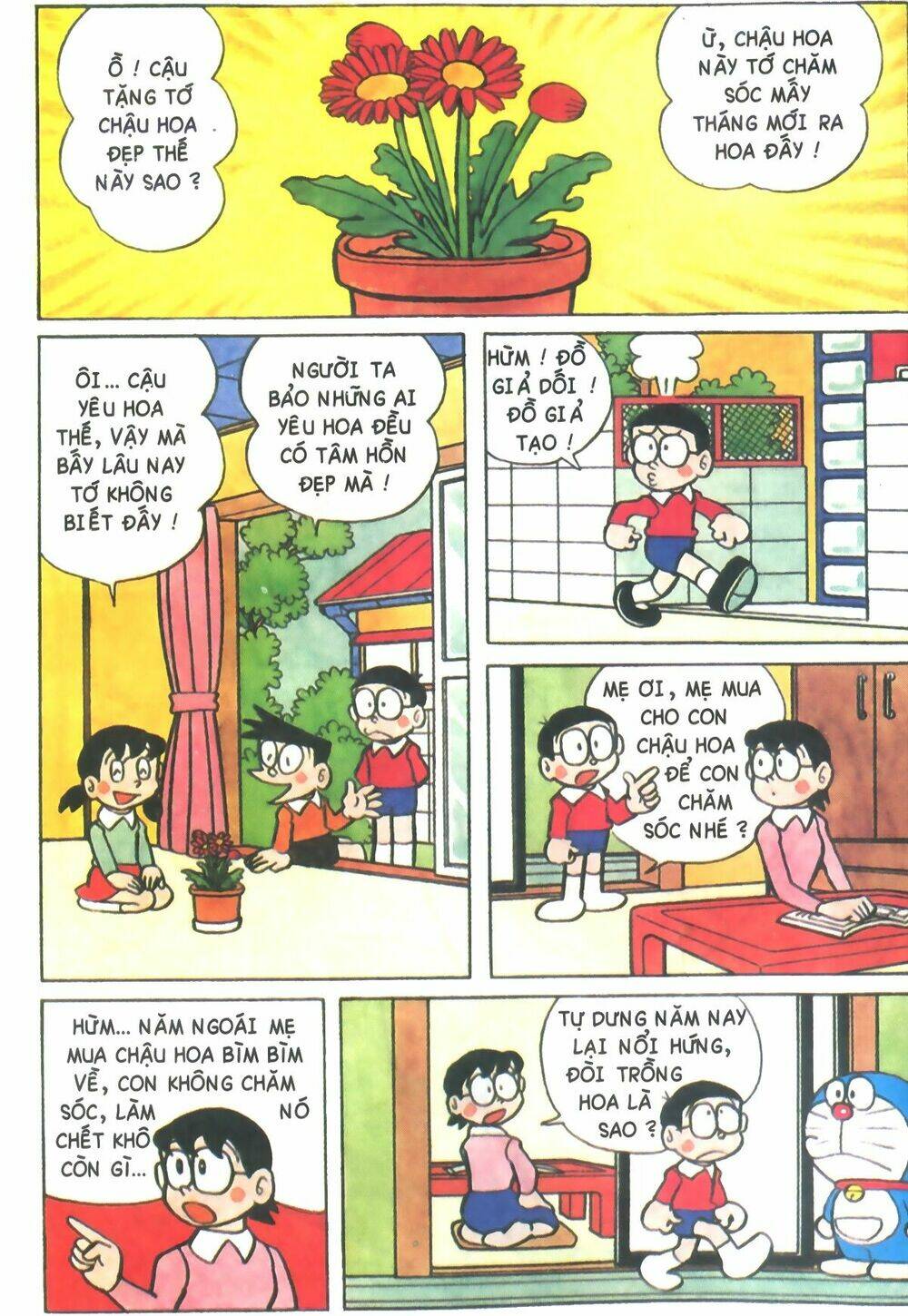 Trang 1