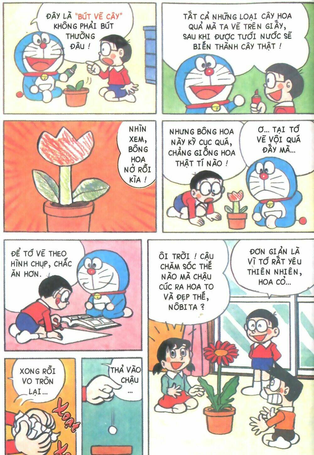 Trang 3