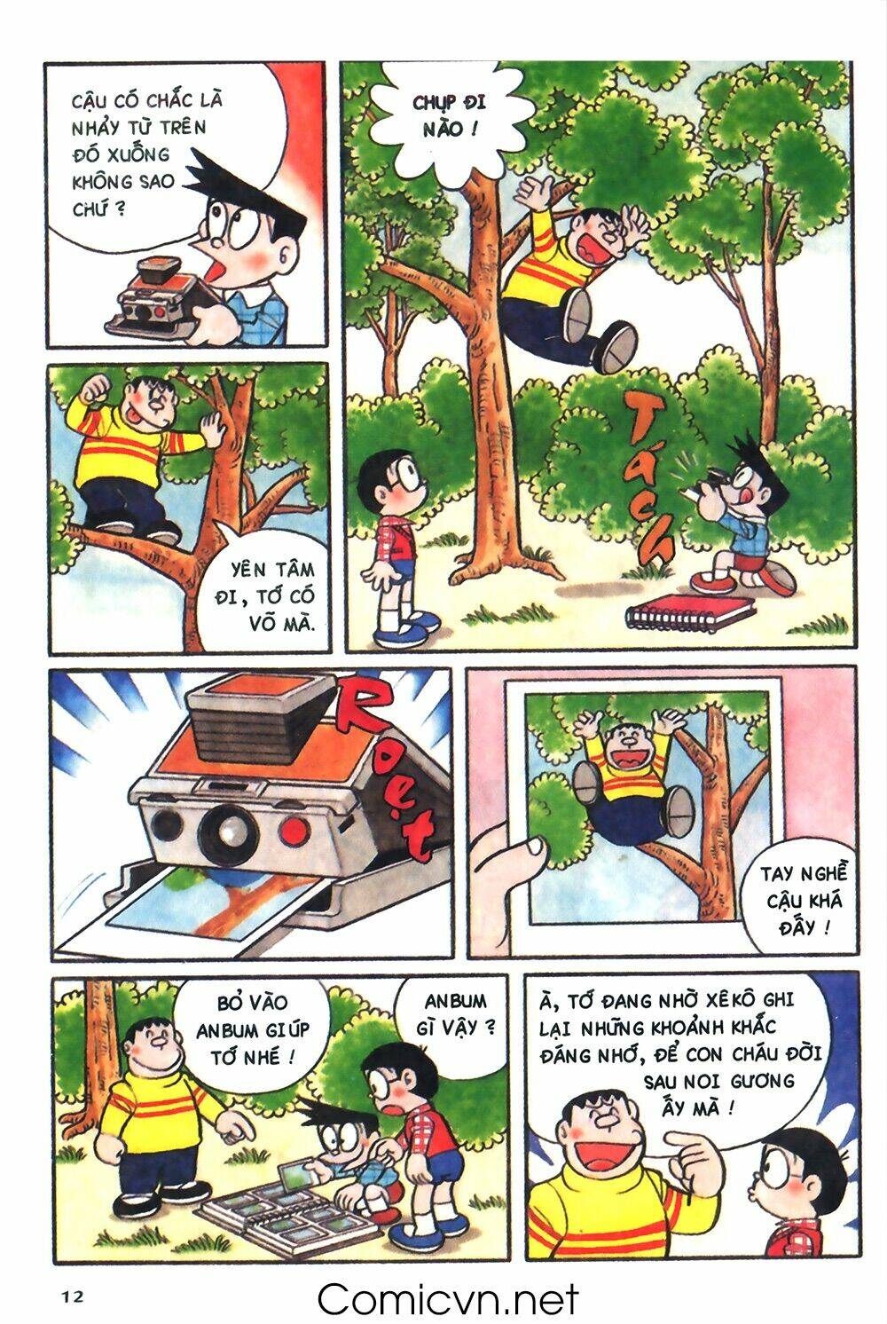 Trang 1