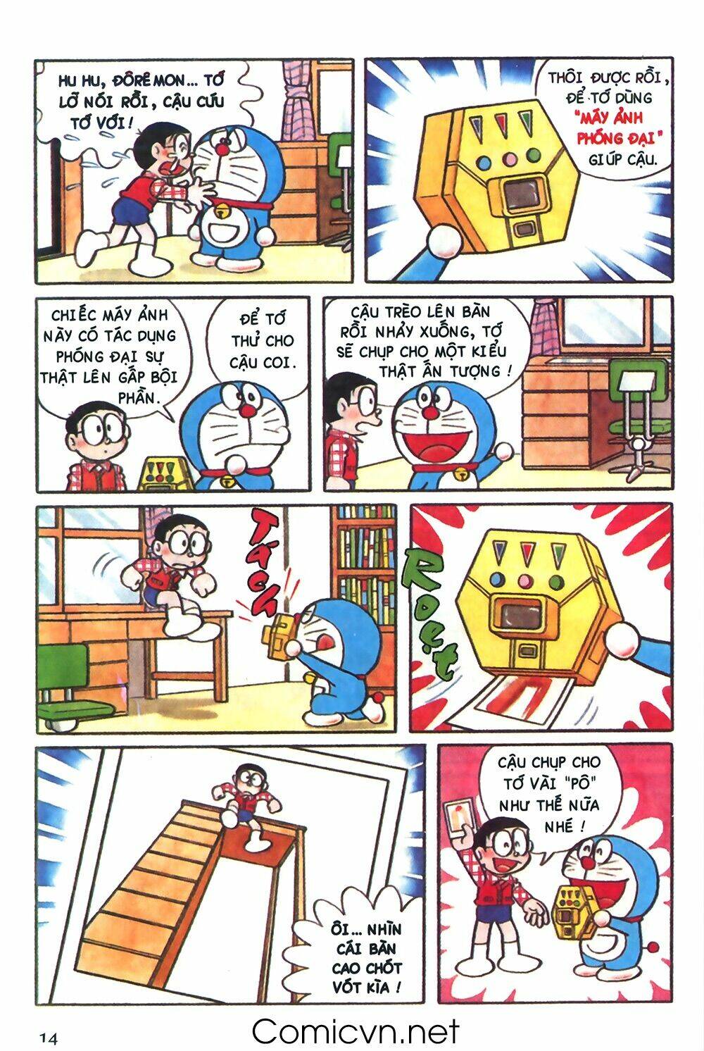 Trang 3