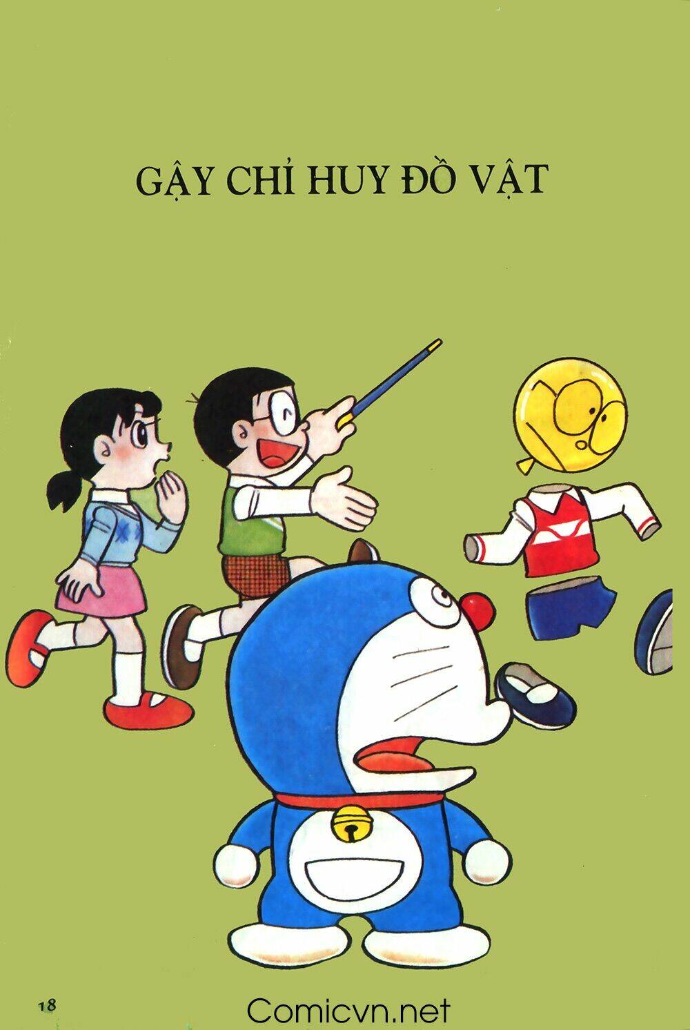 Trang 0