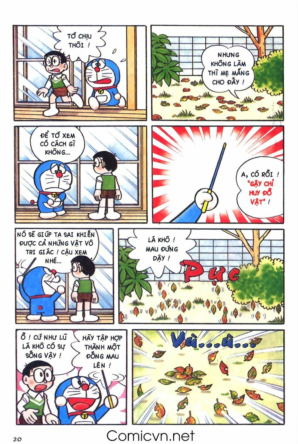 Trang 2