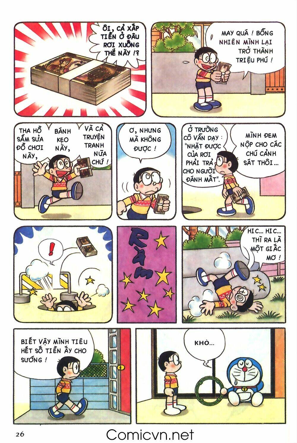 Trang 1