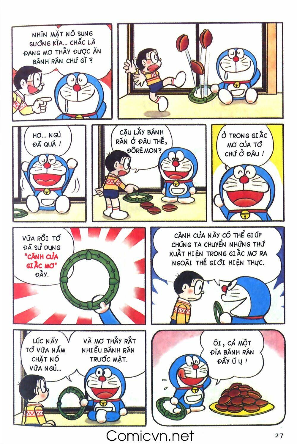 Trang 2
