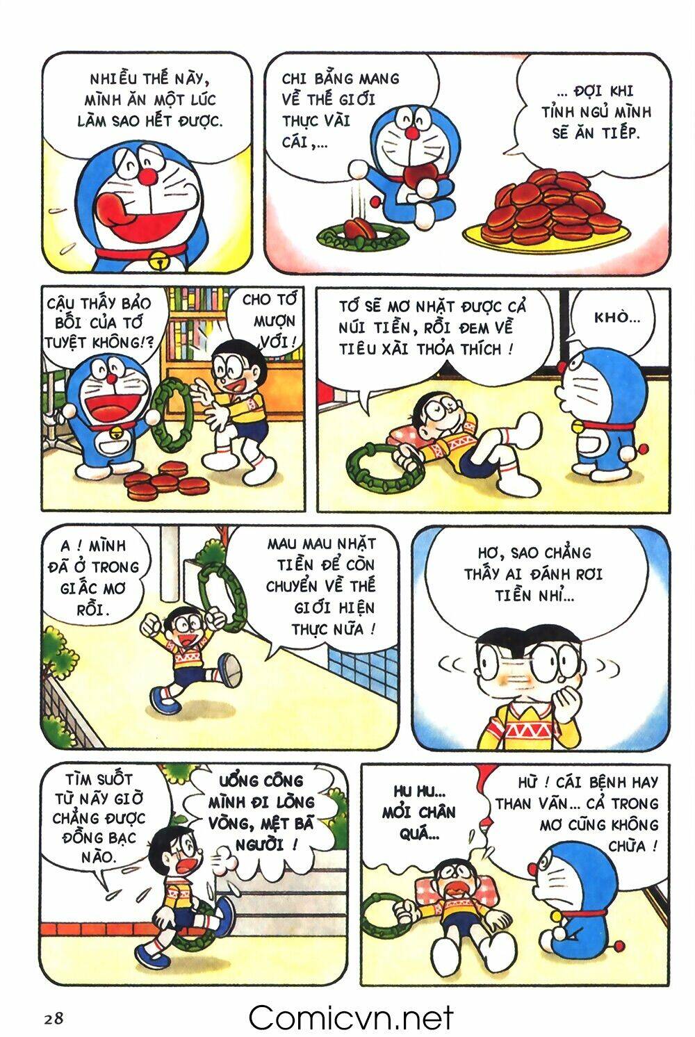 Trang 3