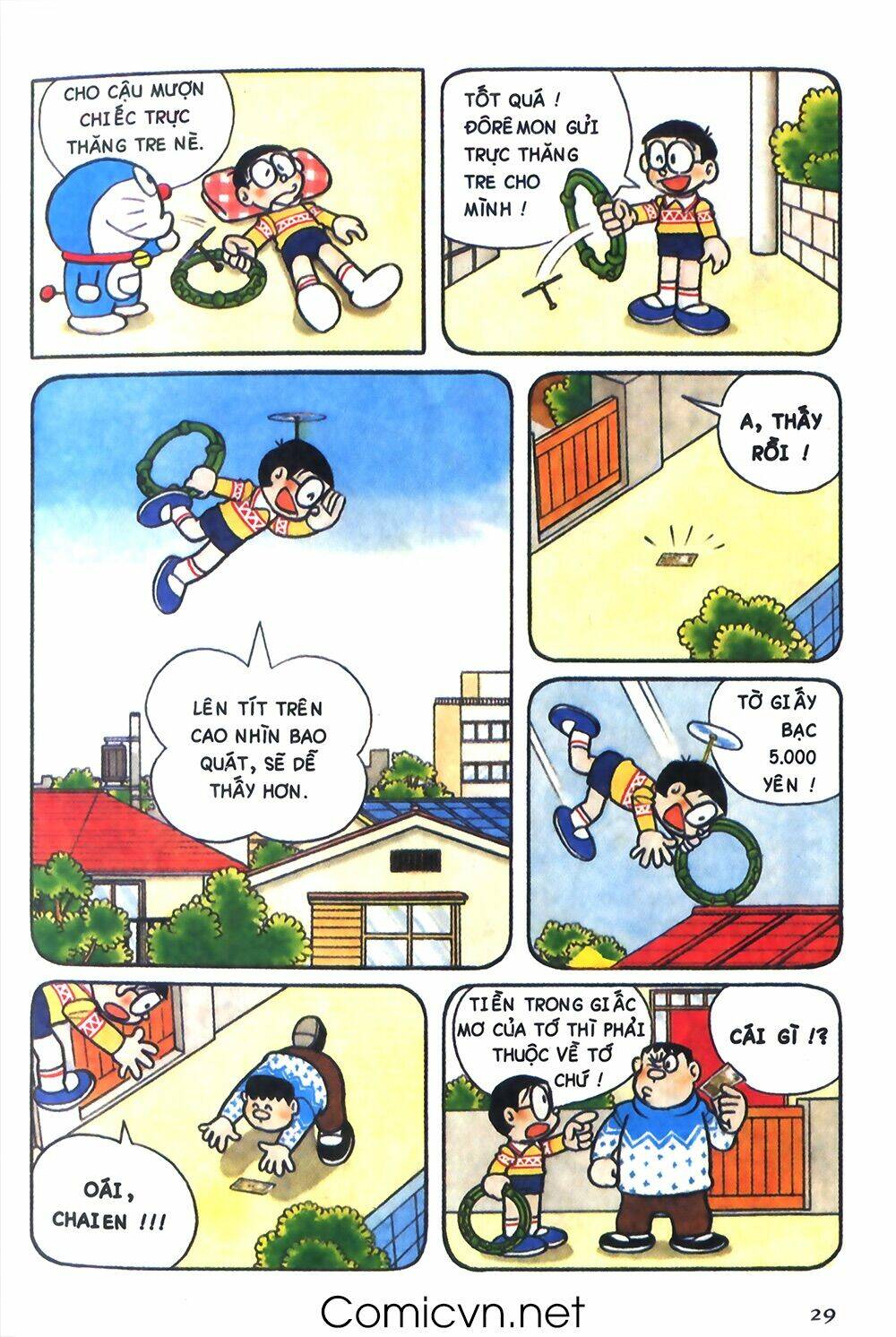 Trang 4