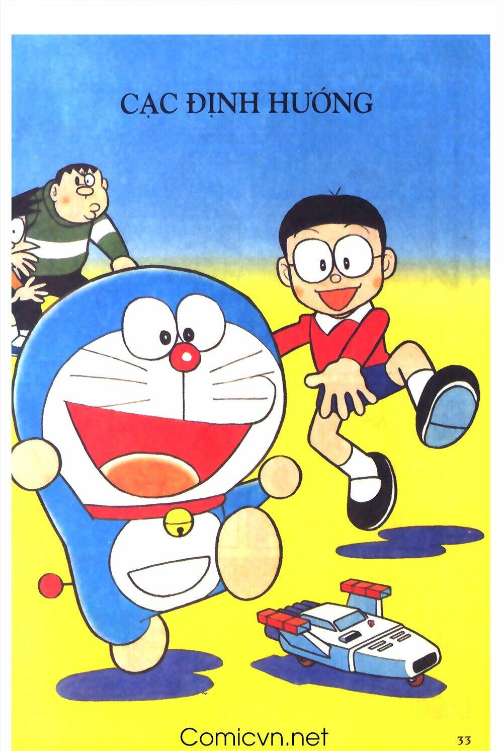 Trang 0