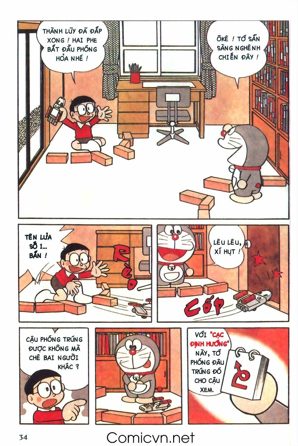 Trang 1