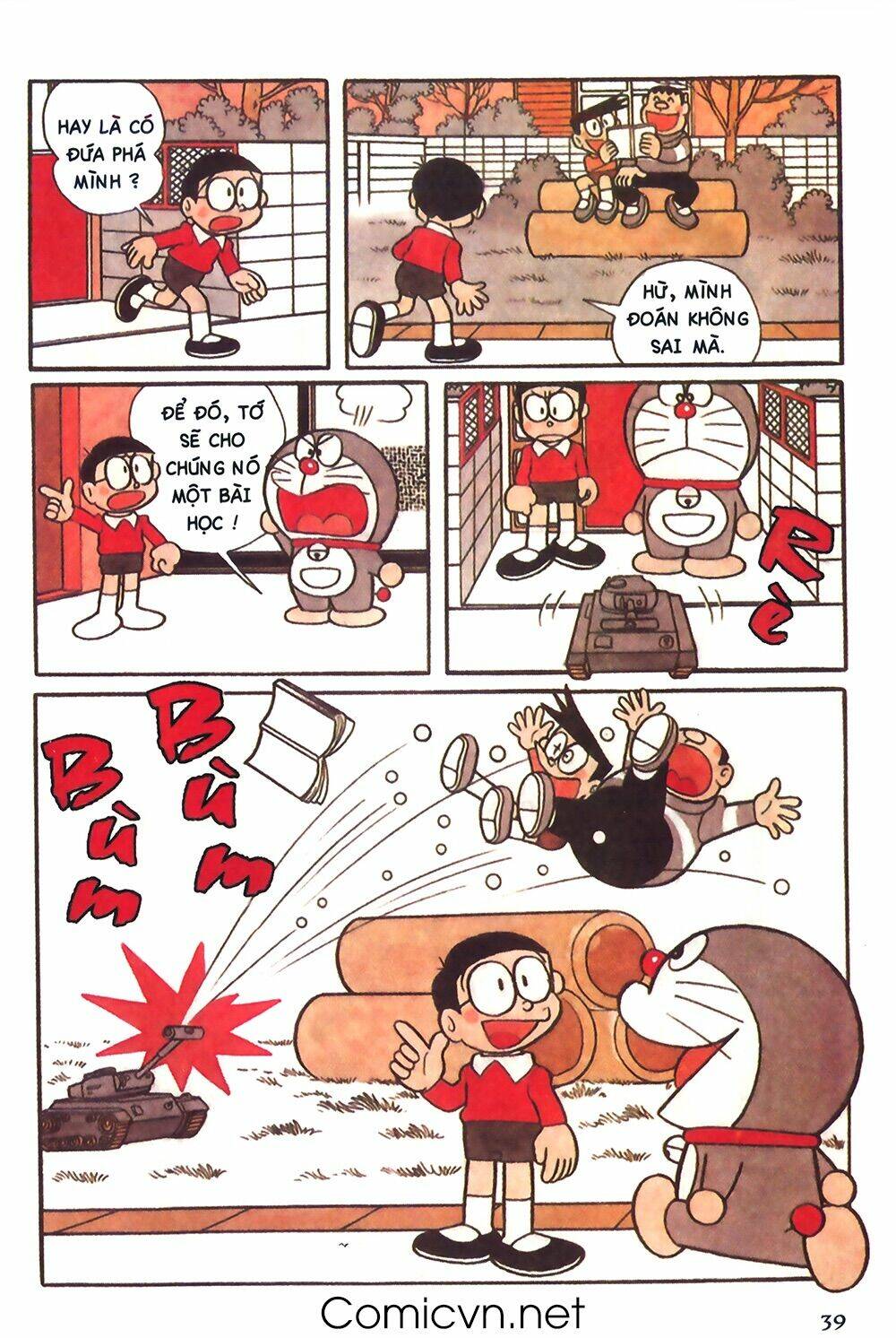 Trang 6