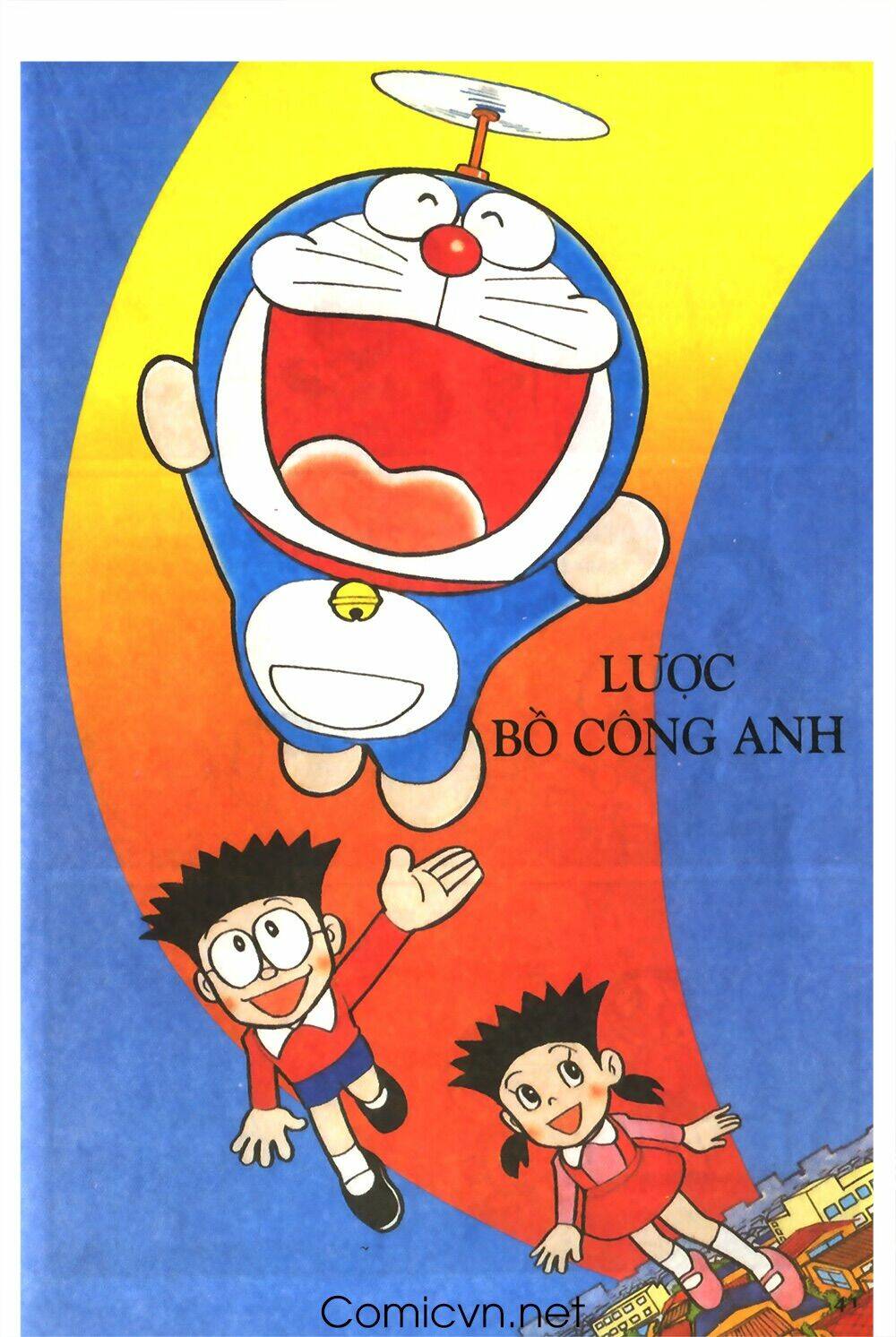 Trang 0