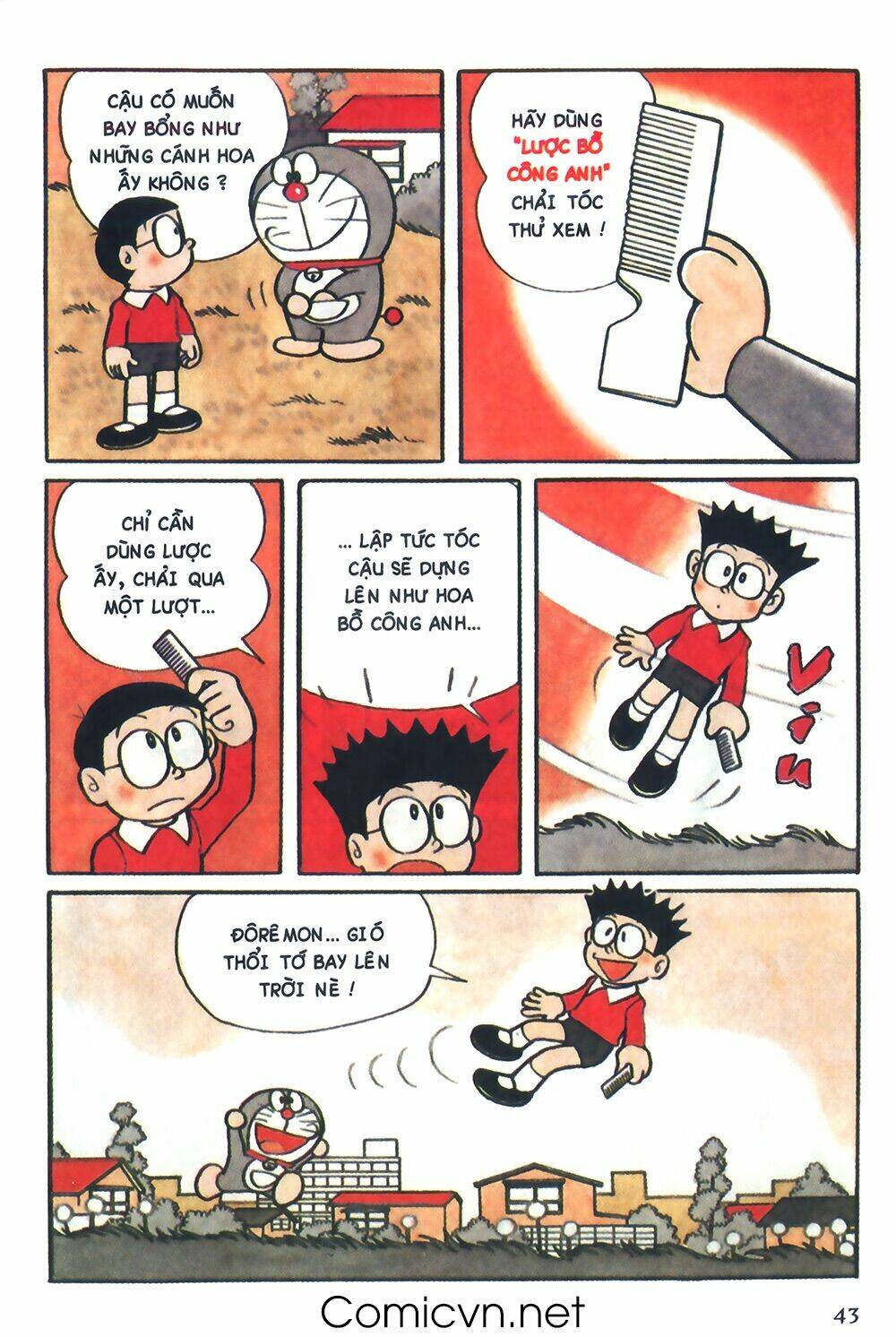 Trang 2