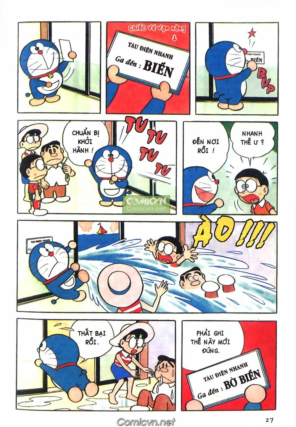 Chương 106 - Trang 3