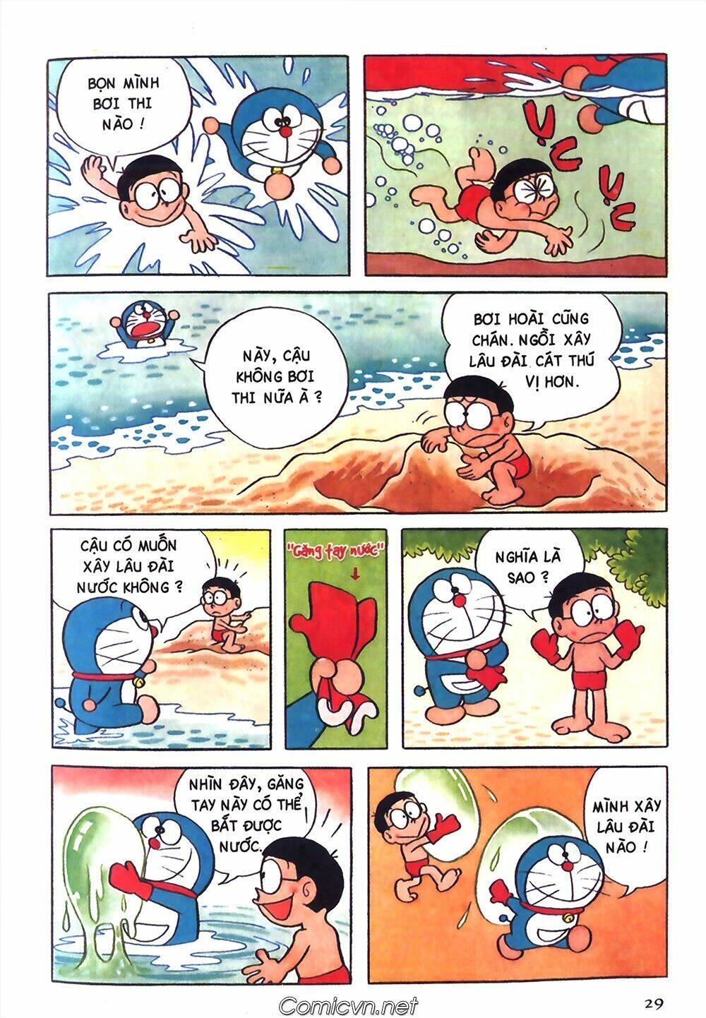 Chương 106 - Trang 5