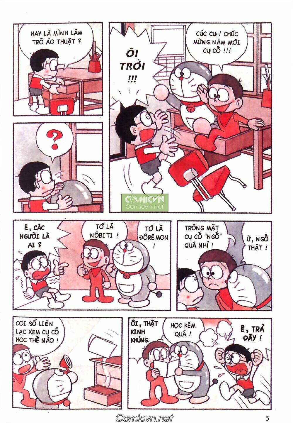 Trang 2